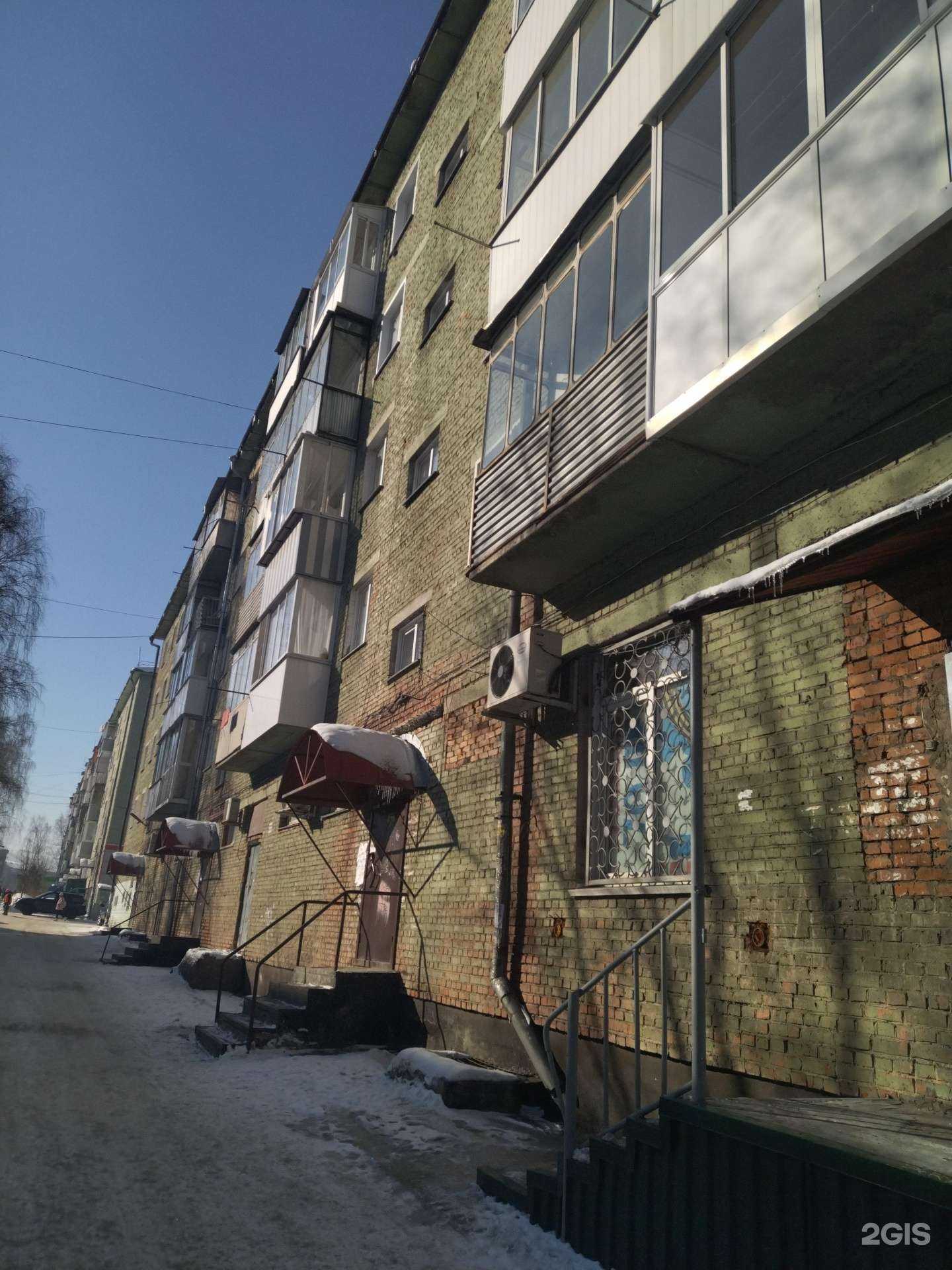 Отзывы на компанию Автократ в г. Осинники c фото