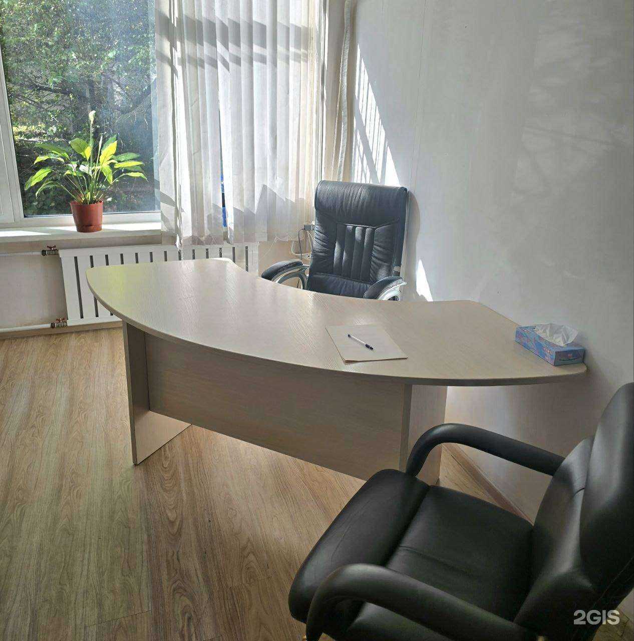 Отзывы на компанию Психолог Невская Оксана в г. Владивосток c фото