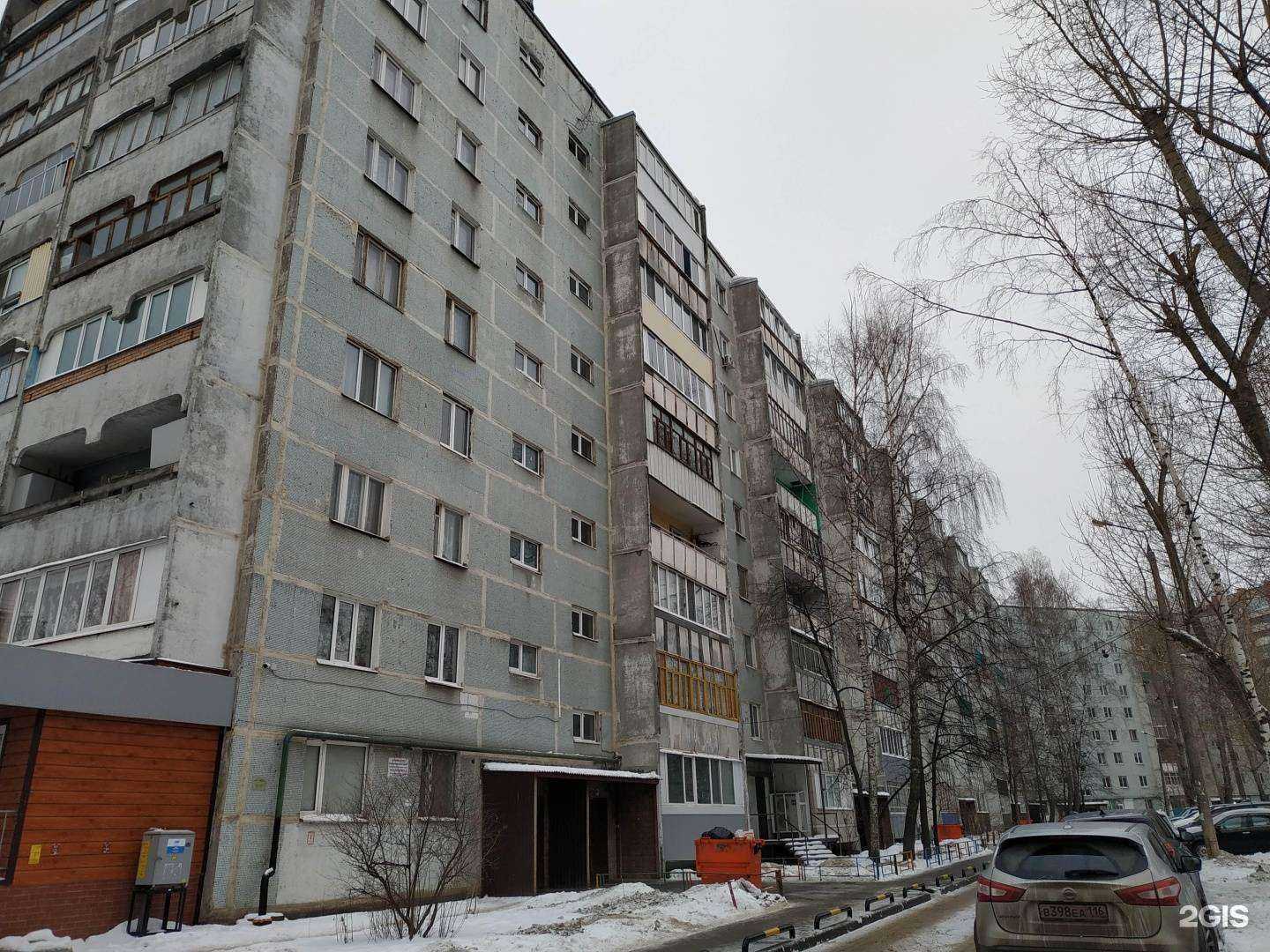 Отзывы на компанию Эстинт в Казани c фото - фотография 2 из 2