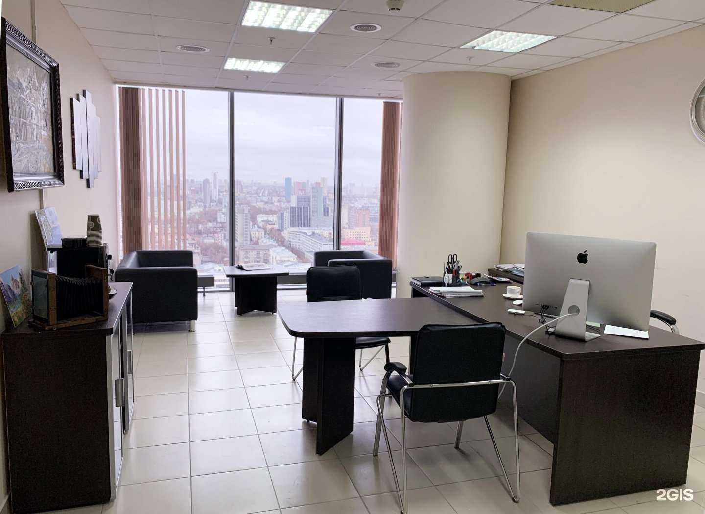 Отзывы на компанию Адвокат Шишов Д.Г. в г. Екатеринбург c фото