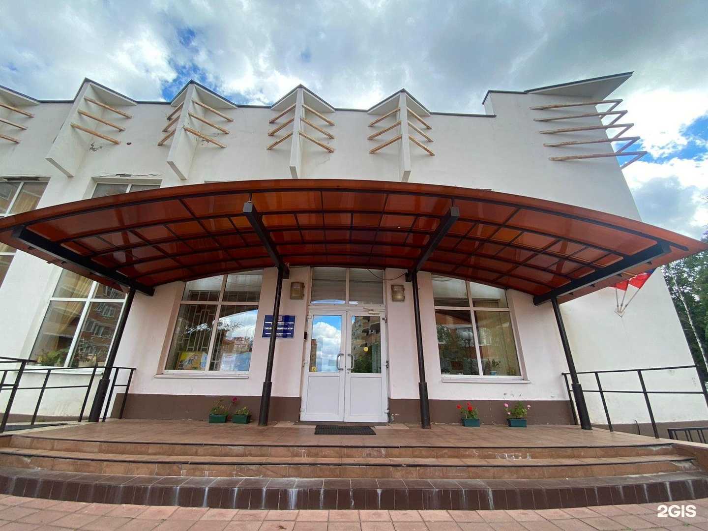 Отзывы на компанию Солнышко в Краснознаменске c фото - фотография 2 из 2