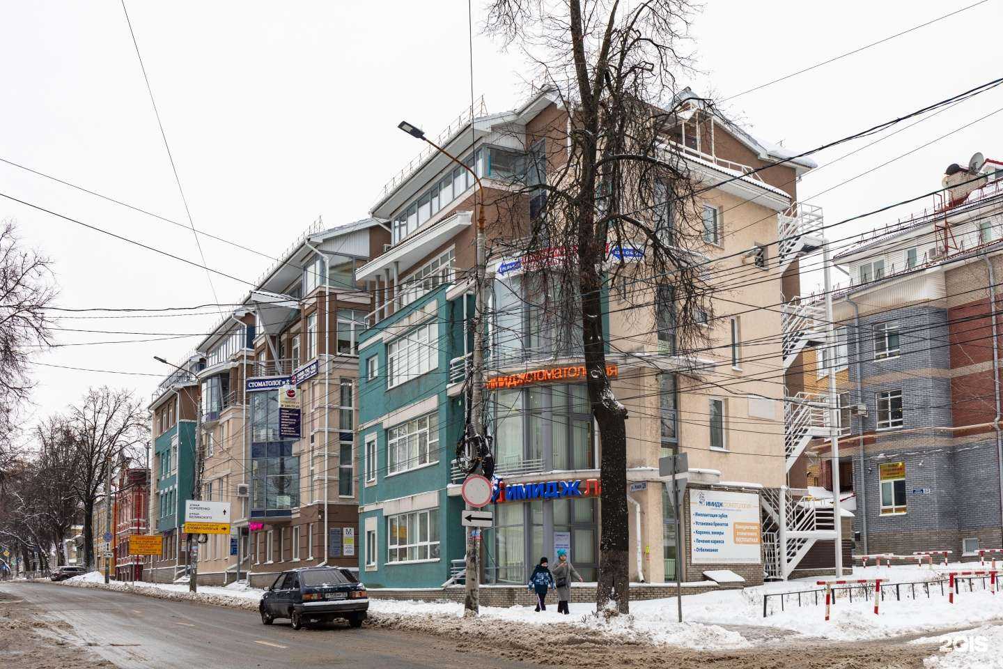 Отзывы на компанию Эколь в Нижнем Новгороде c фото - фотография 2 из 2