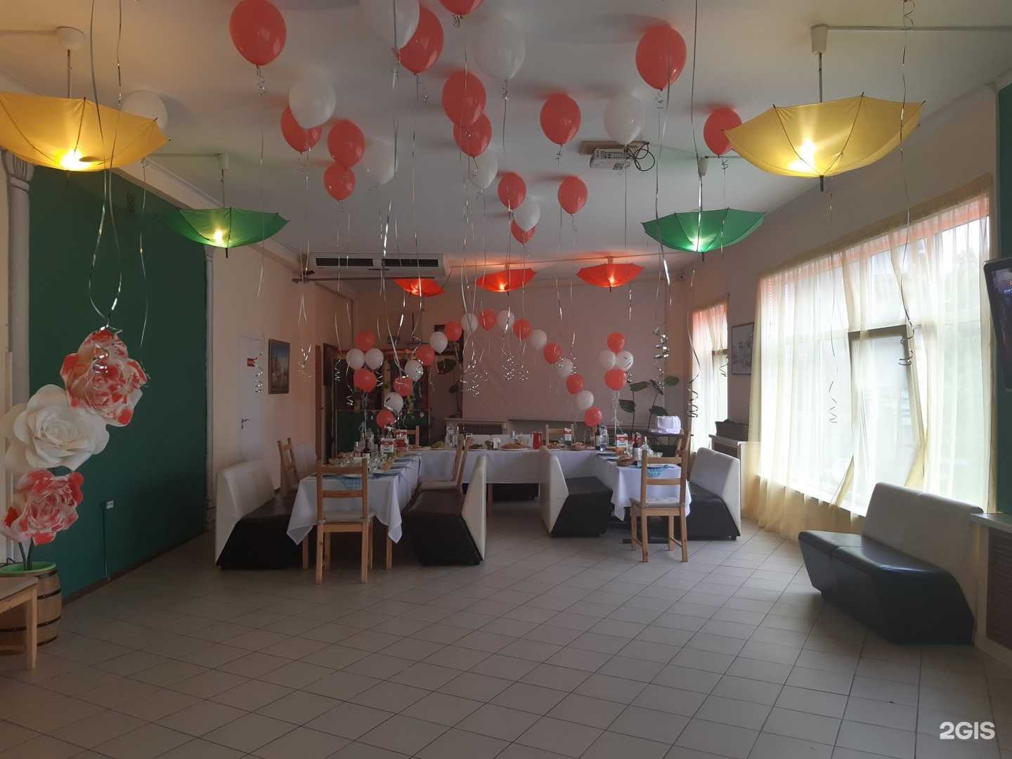 Отзывы на компанию Ладья в Череповце c фото