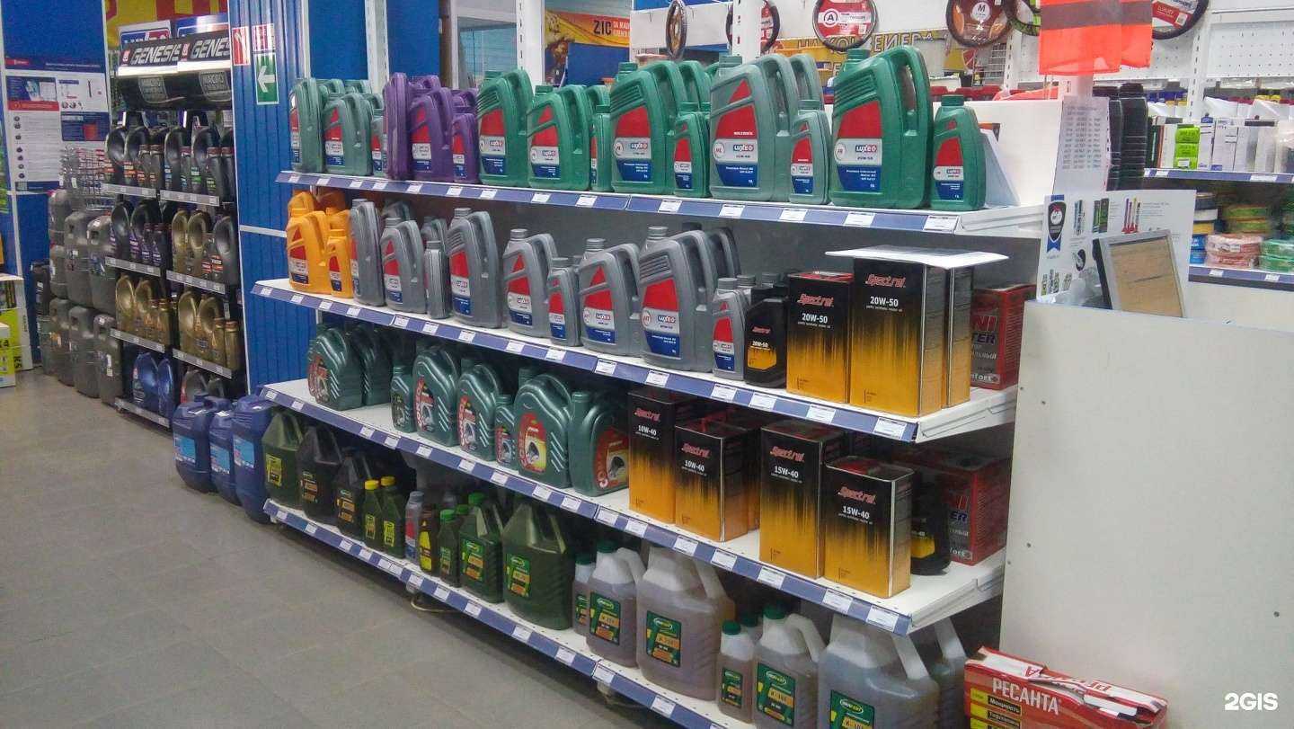 Отзывы на компанию Колесо в Астрахани c фото