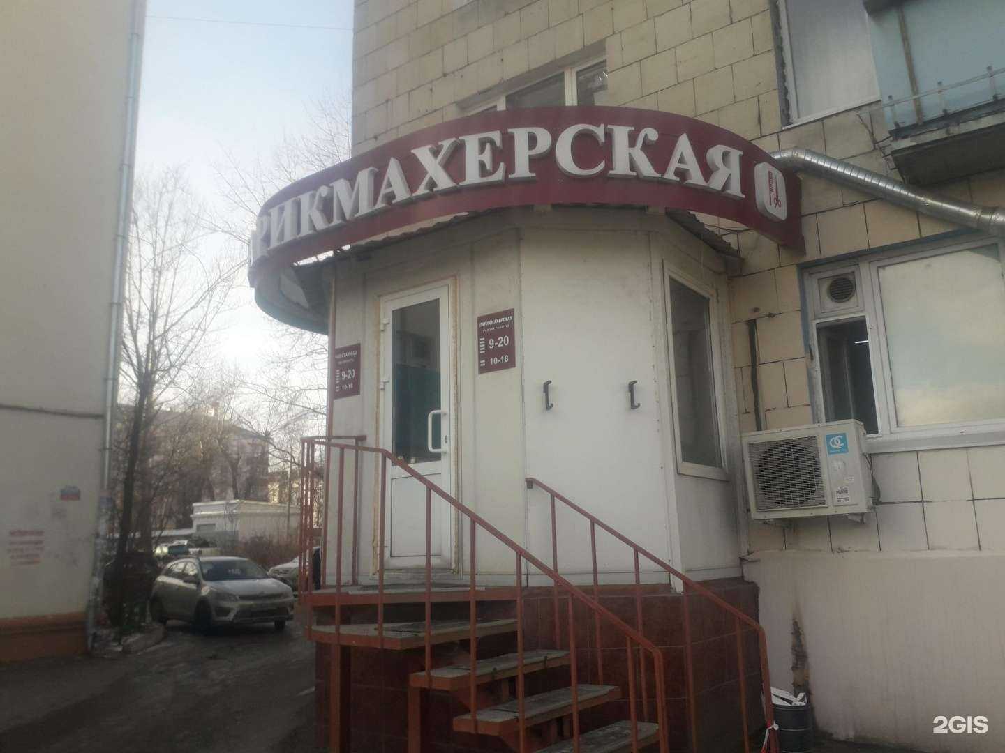 Отзывы на компанию Алтынчеч в Казани c фото