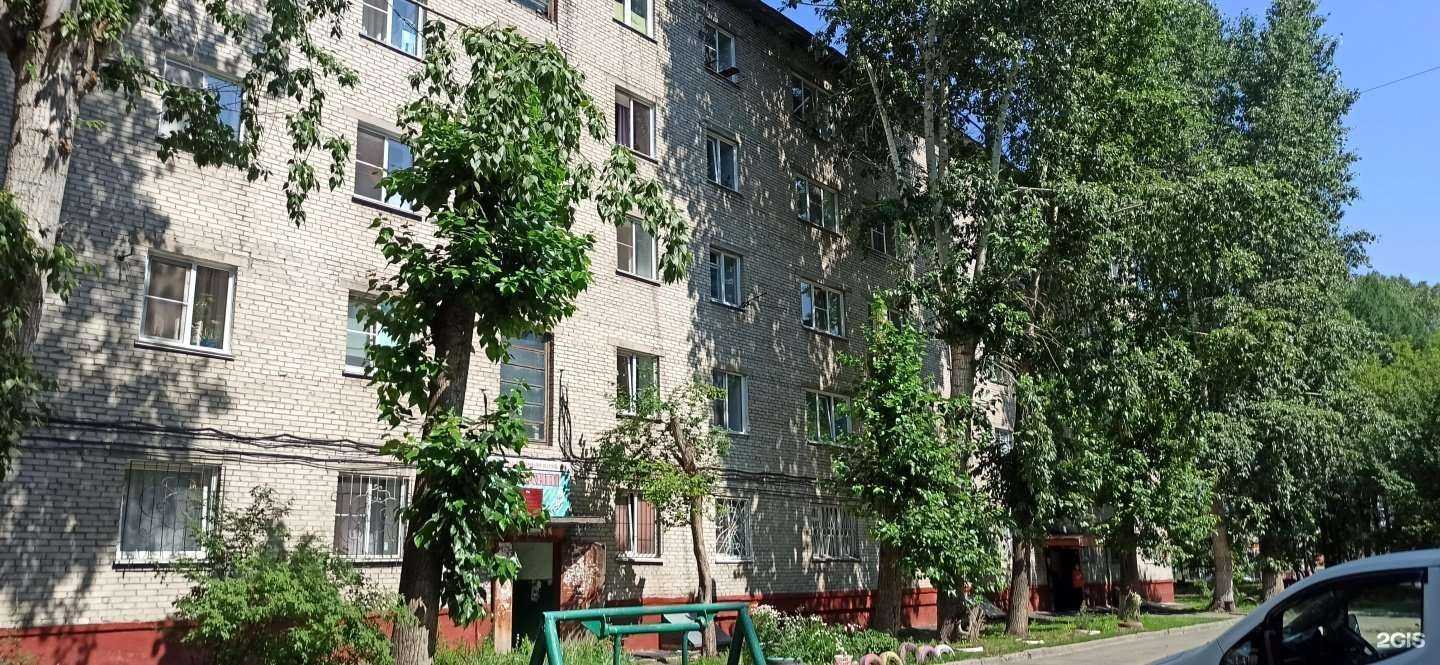 Отзывы на компанию Кабинет депиляции в Барнауле c фото - фотография 2 из 2