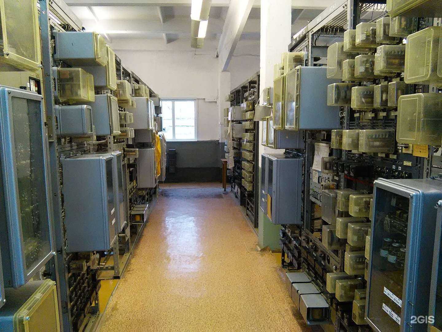 Отзывы на компанию Магнит в Новосибирске c фото