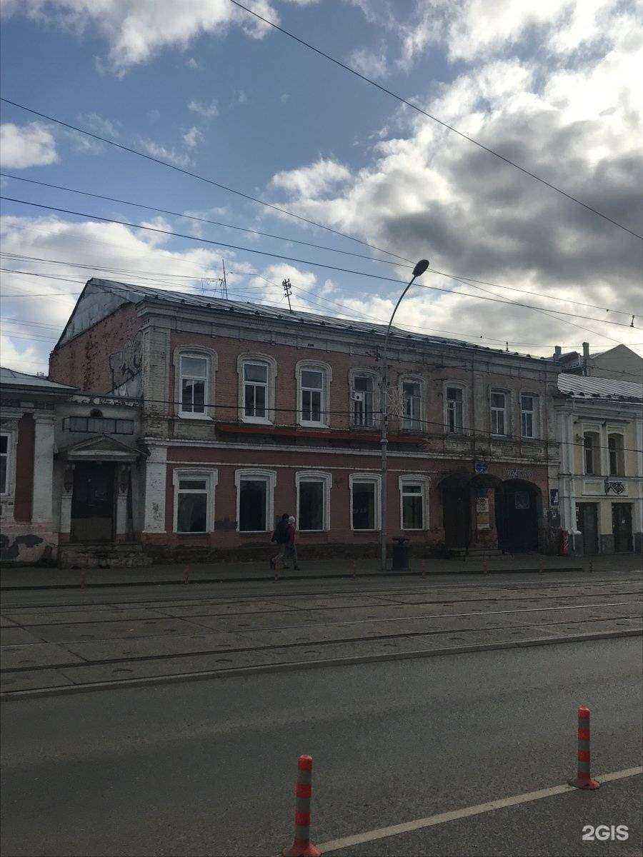 Отзывы на компанию Пермархбюро в Перми c фото - фотография 2 из 2