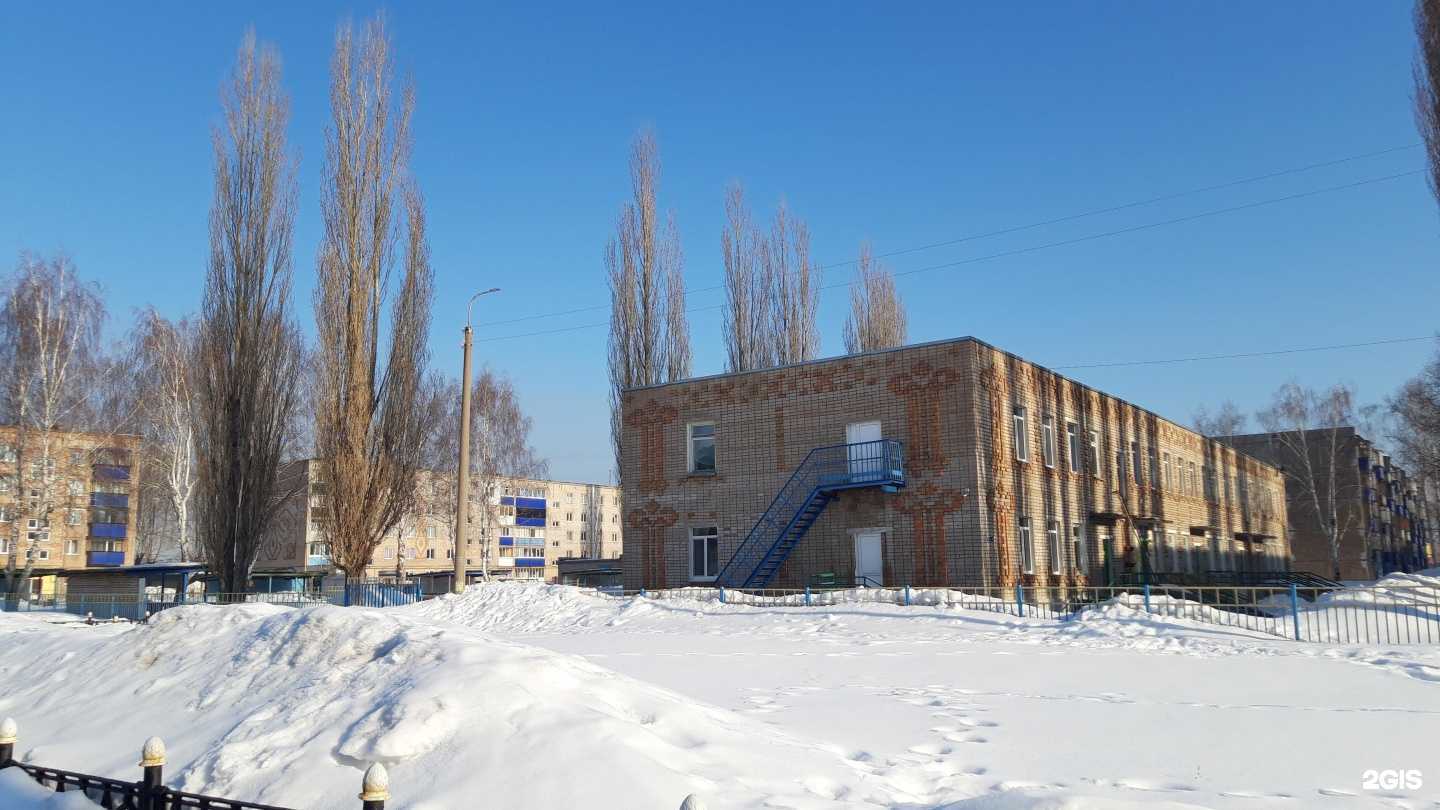 Отзывы на компанию Солнышко в г. Стерлитамак c фото