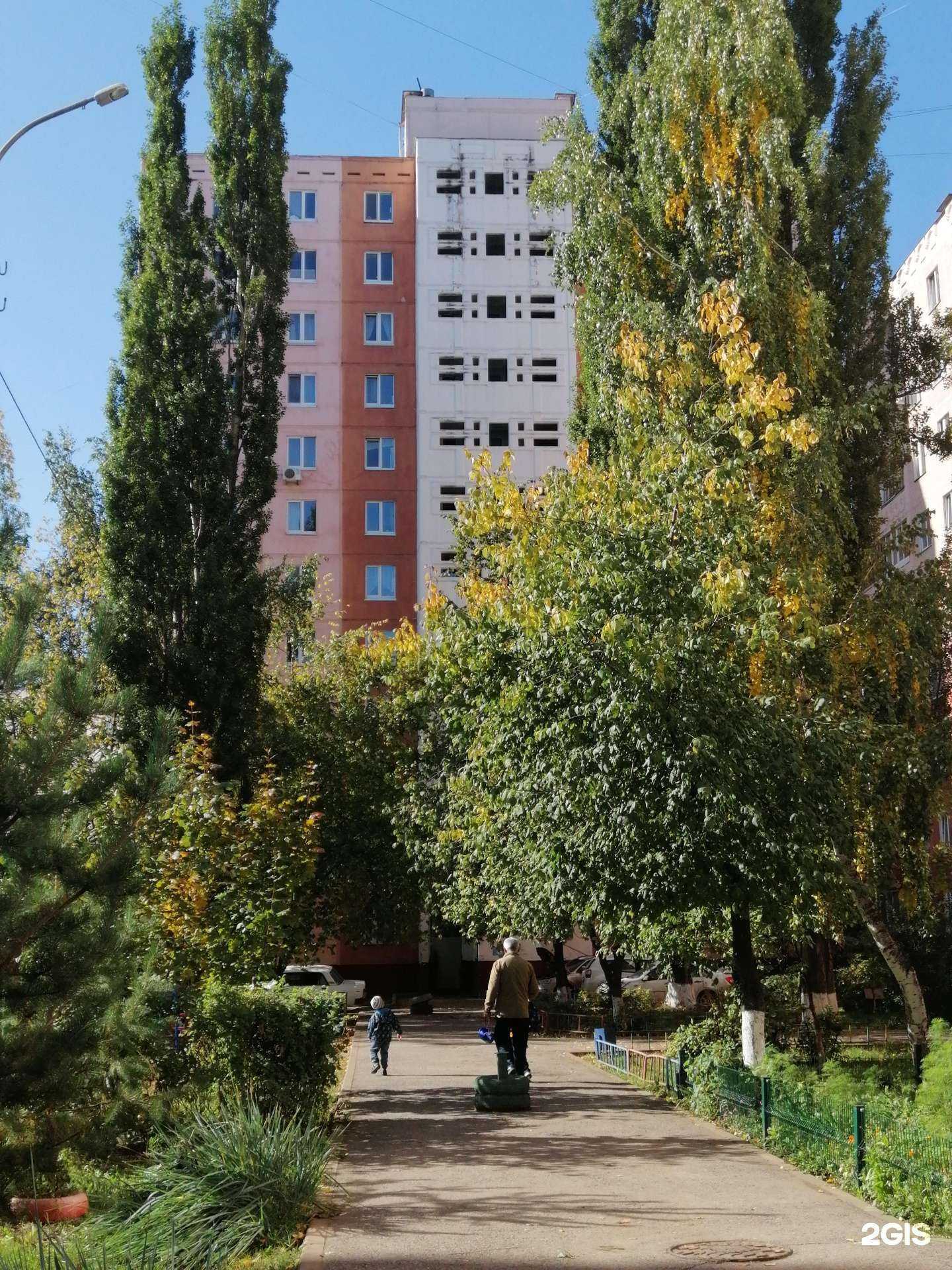 Отзывы на компанию Водомир в Уфе c фото - фотография 2 из 2