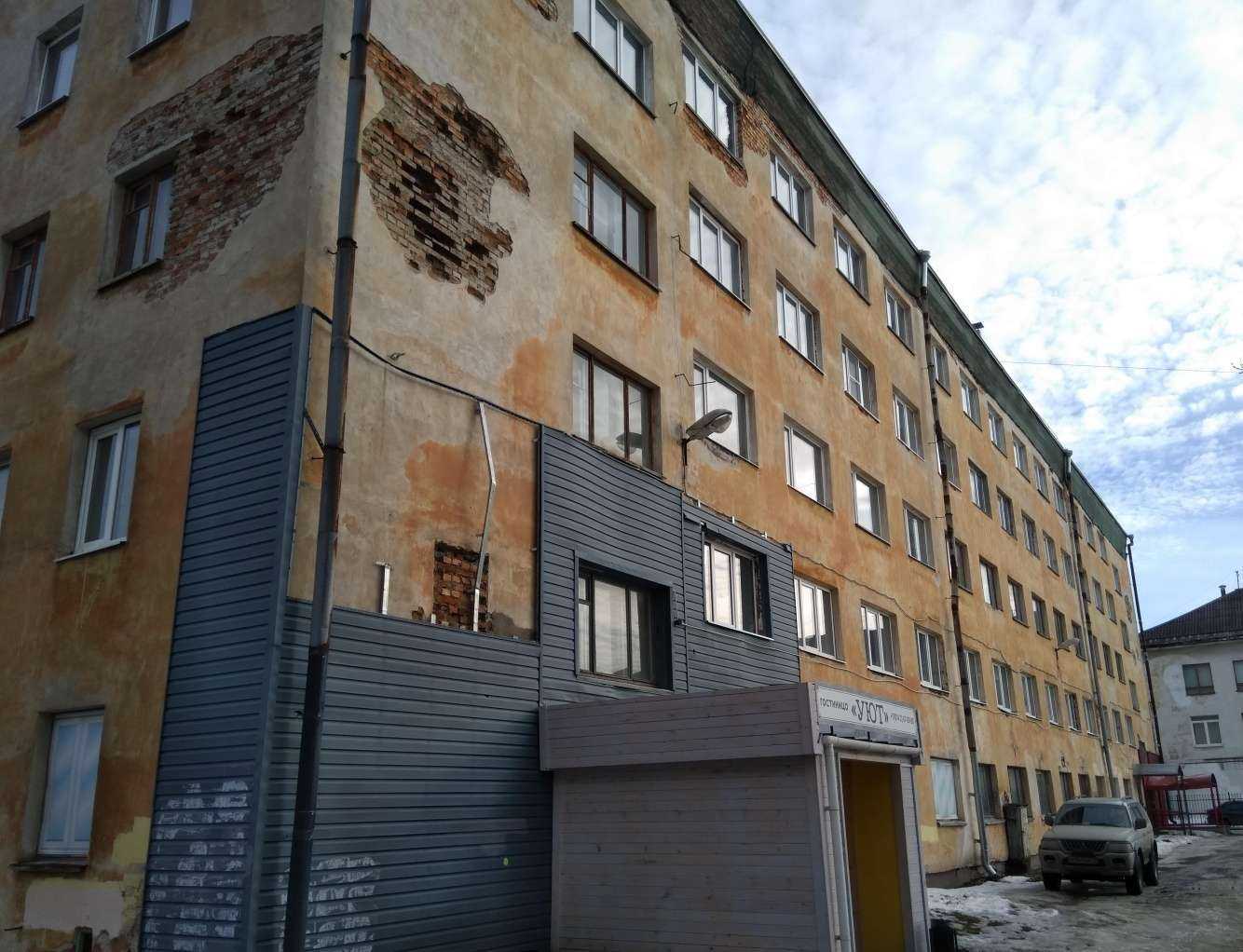 Отзывы на компанию Уют в Петрозаводске c фото - фотография 2 из 2