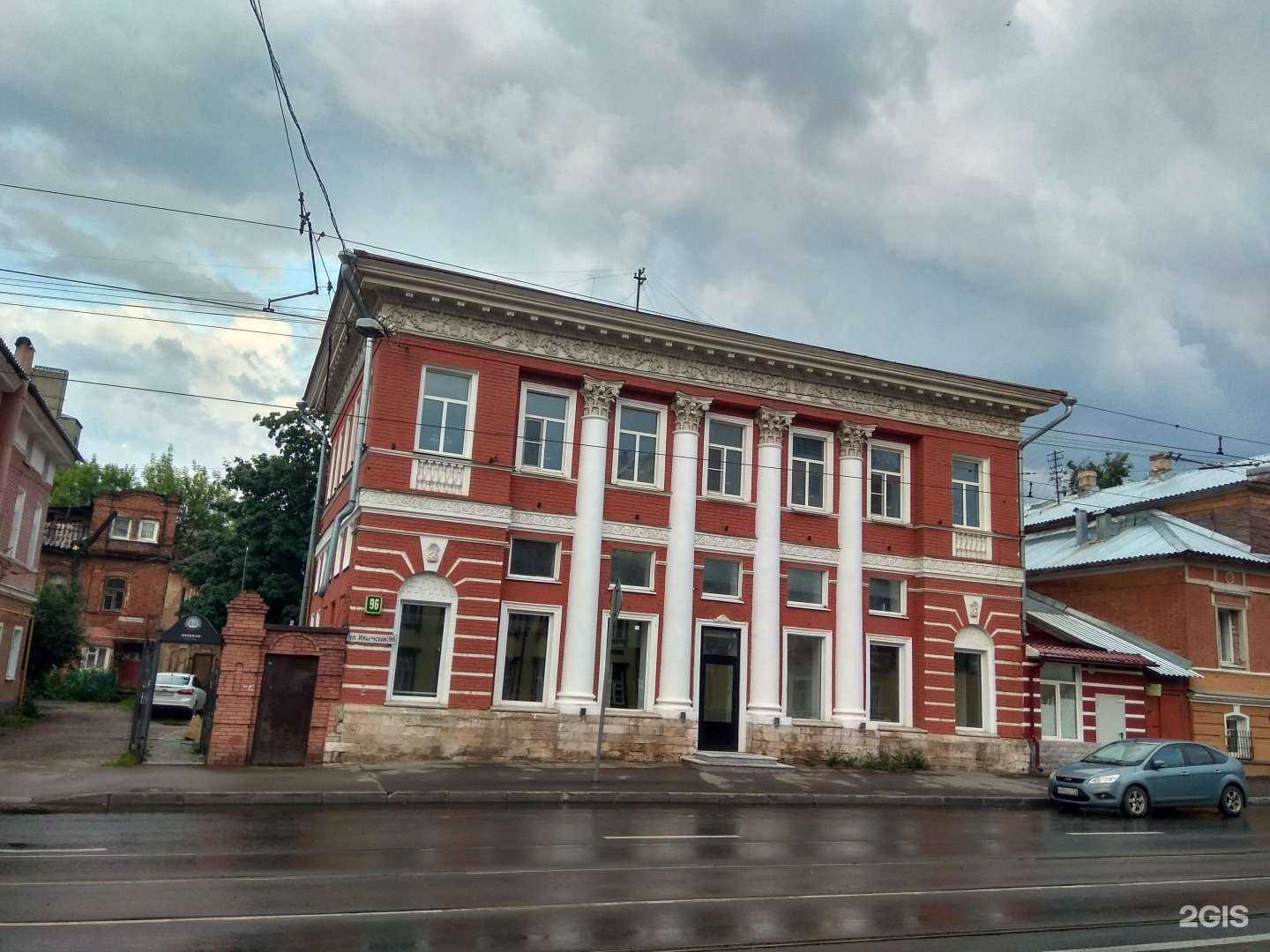 Отзывы на компанию Preventa Clinic в Нижнем Новгороде c фото - фотография 2 из 2