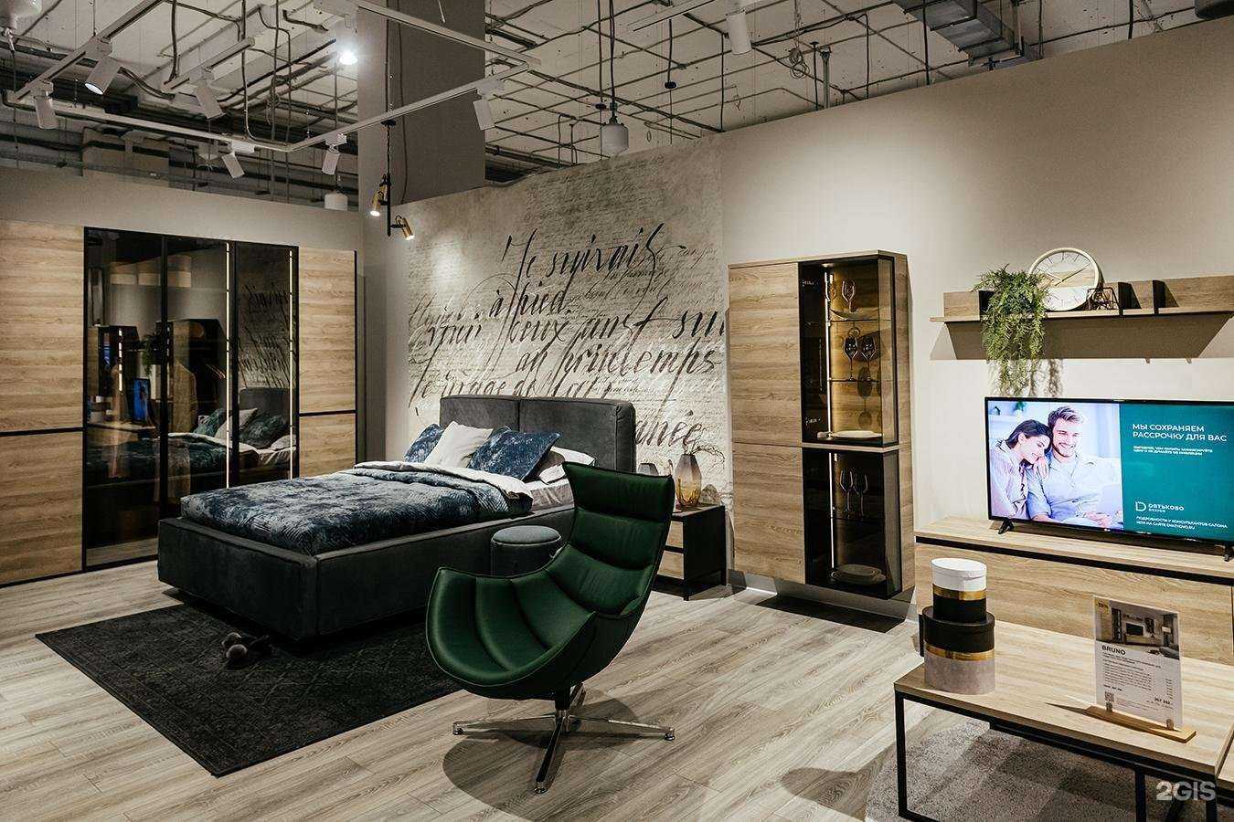 Отзывы на компанию Дятьково design в Томске c фото