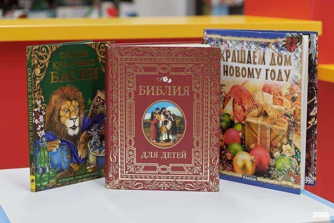 Отзывы на компанию Алиса в г. Барнаул c фото