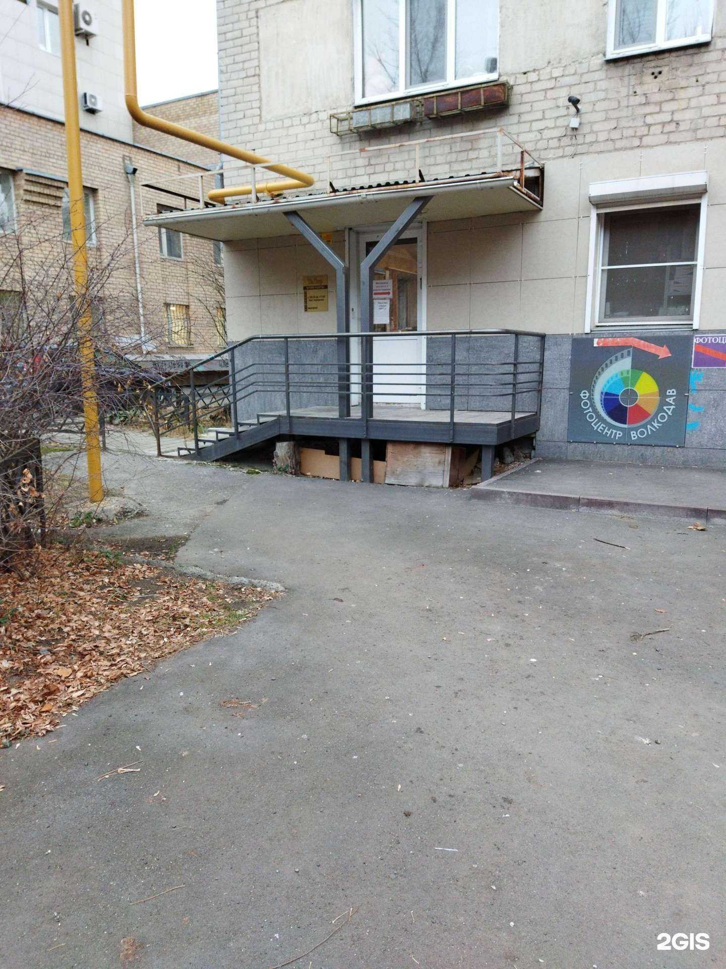 Отзывы на компанию Талер в Челябинске c фото