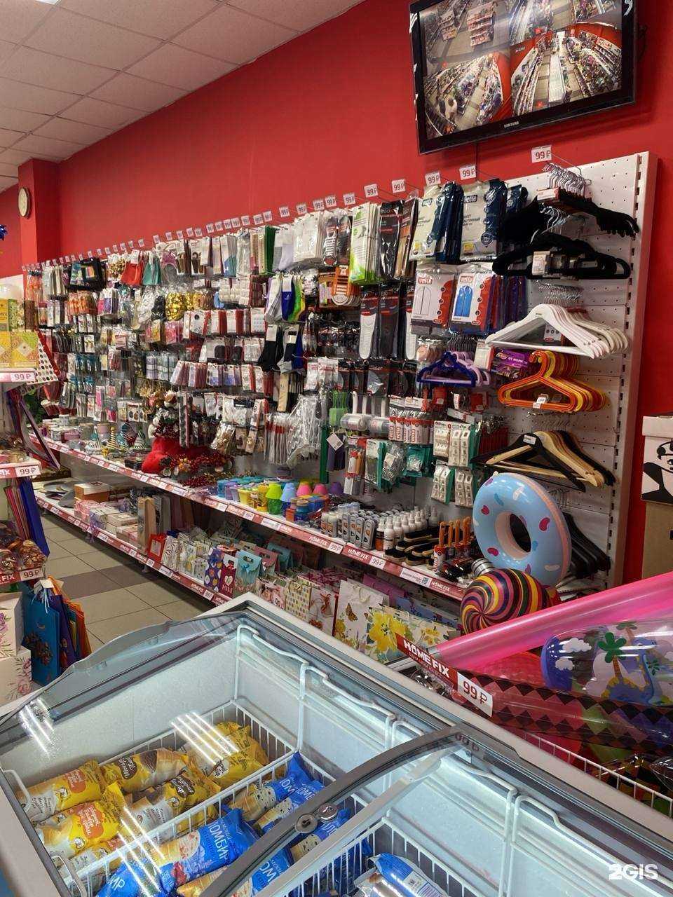 Отзывы на компанию Home fix в г. Анапа c фото