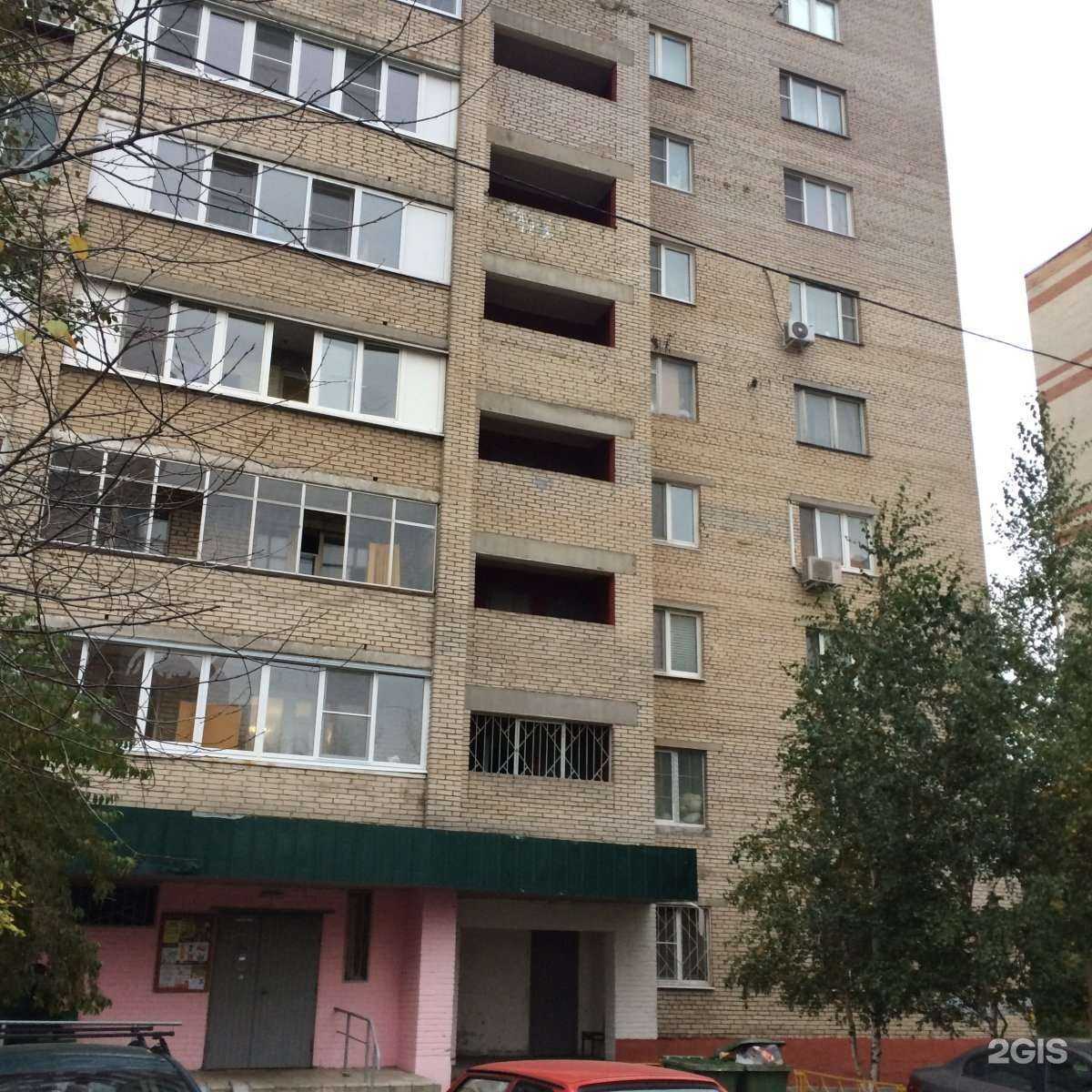 Отзывы на компанию Ребус в Реутове c фото - фотография 2 из 2