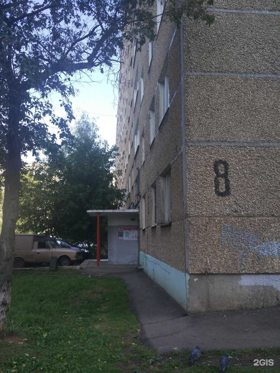 Отзывы на компанию ПромТехБезопасность в Ижевске c фото - фотография 2 из 2