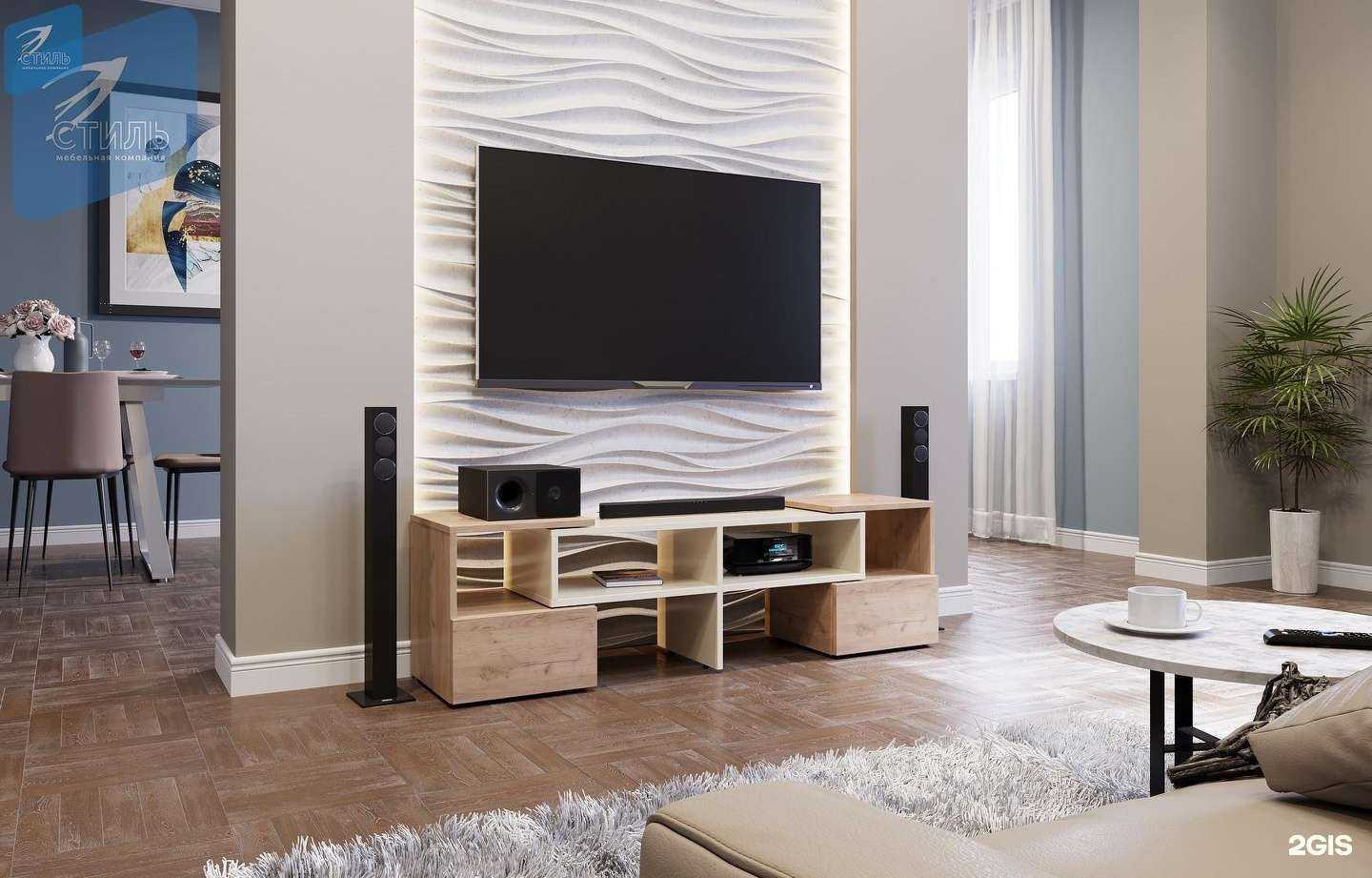 Отзывы на компанию Супермаркет мебели в Брянске c фото