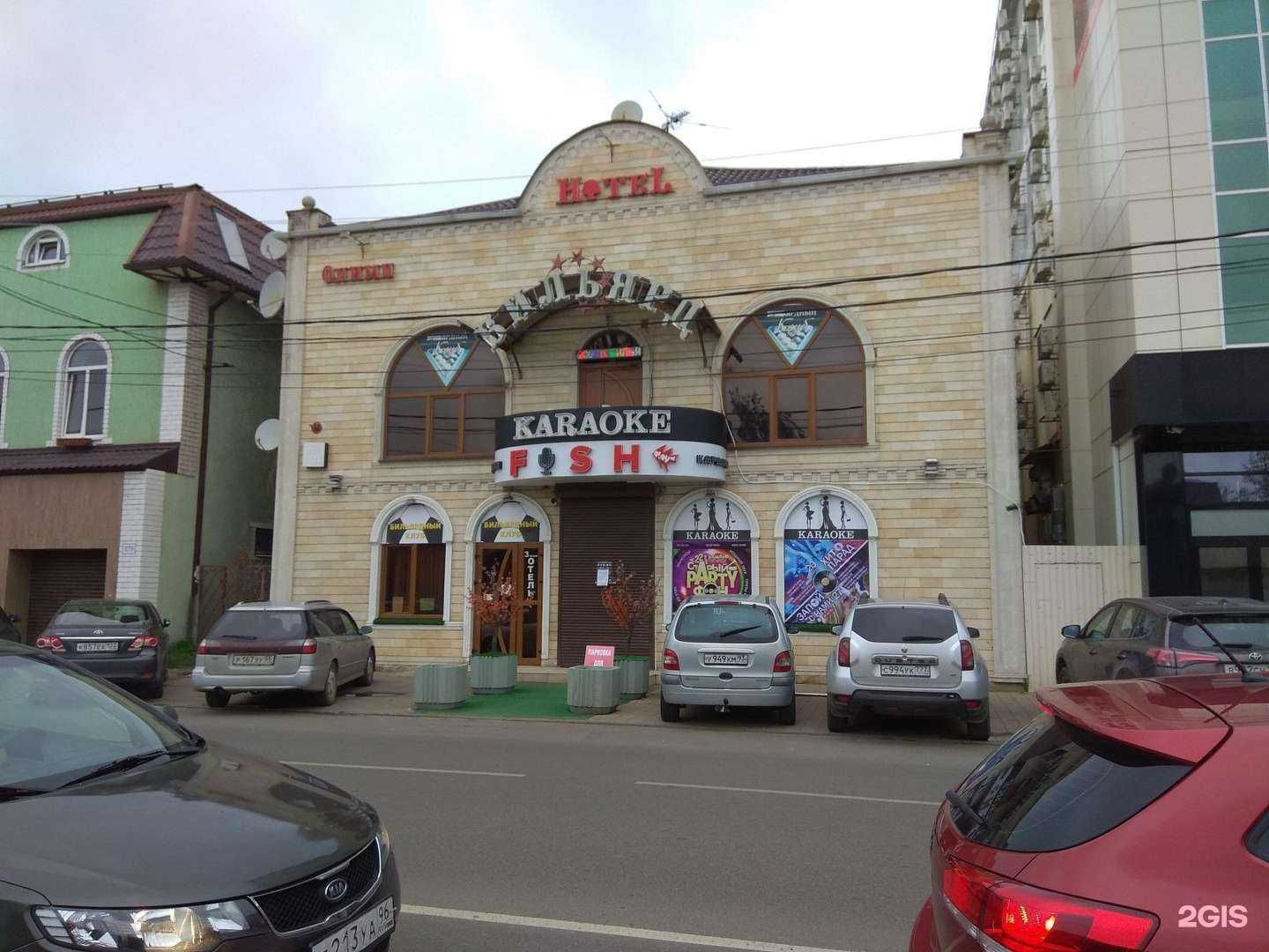 Отзывы на компанию Киви в Краснодаре c фото - фотография 2 из 2