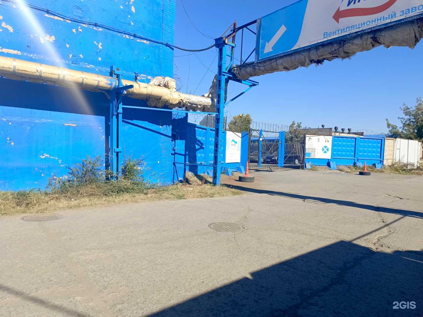 Отзывы на компанию Вентиляционный завод Интех в Челябинске c фото - фотография 2 из 2