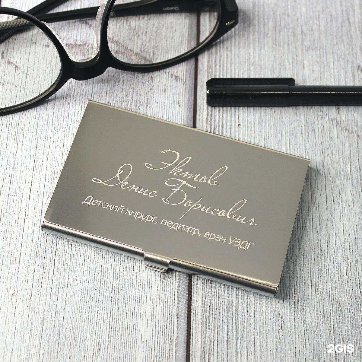 Отзывы на компанию Sharky в Отрадном c фото