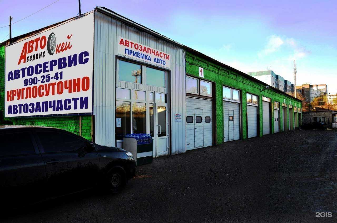 Отзывы на компанию Eliteauto в Самаре c фото - фотография 2 из 2