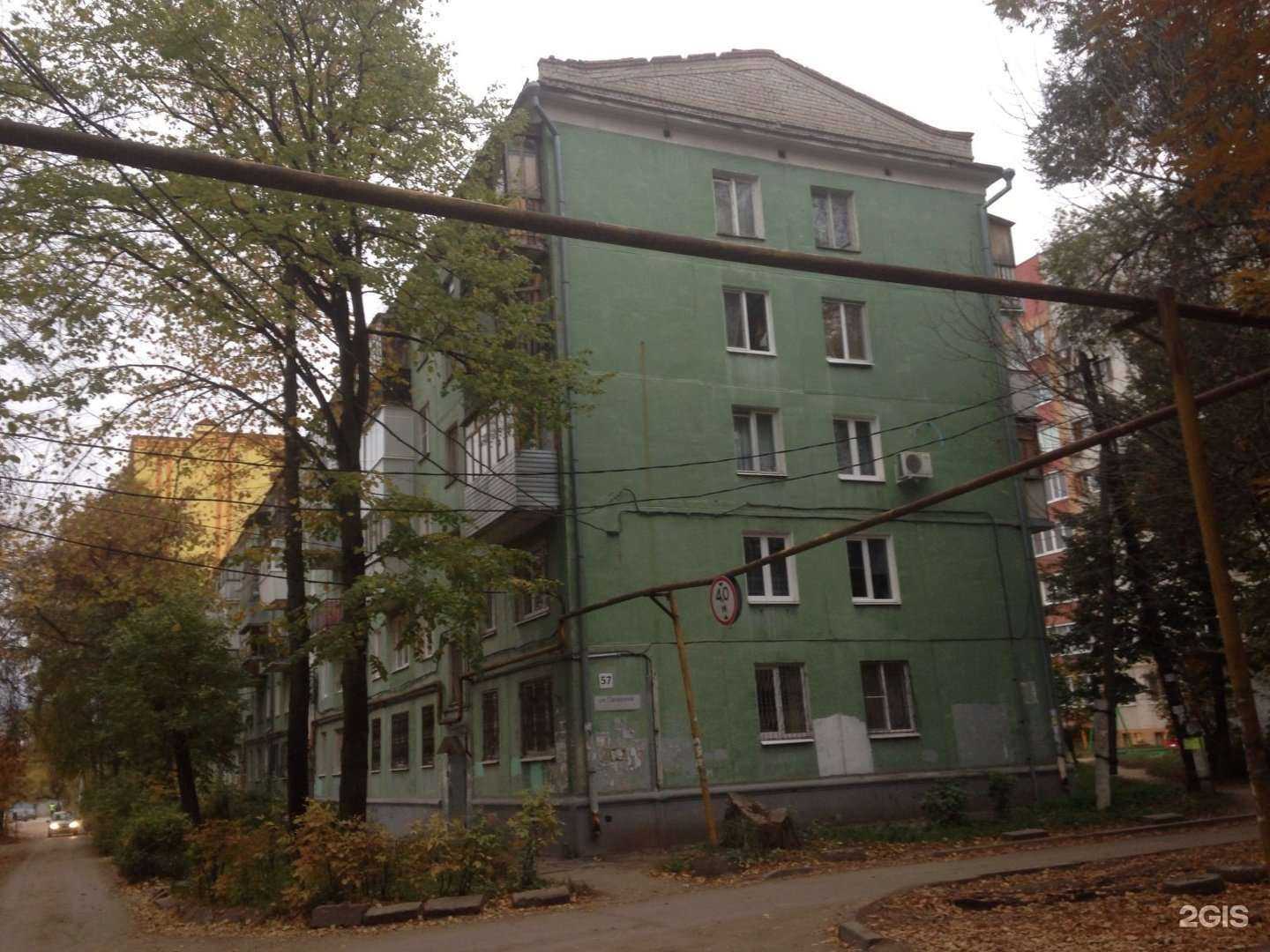 Отзывы на компанию Теплый дом в Самаре c фото - фотография 2 из 2