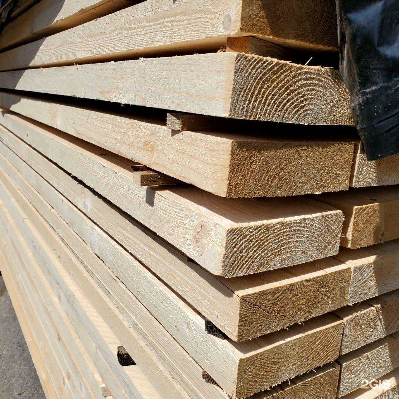 Отзывы на компанию ЮгЛесСтрой в Краснодаре c фото