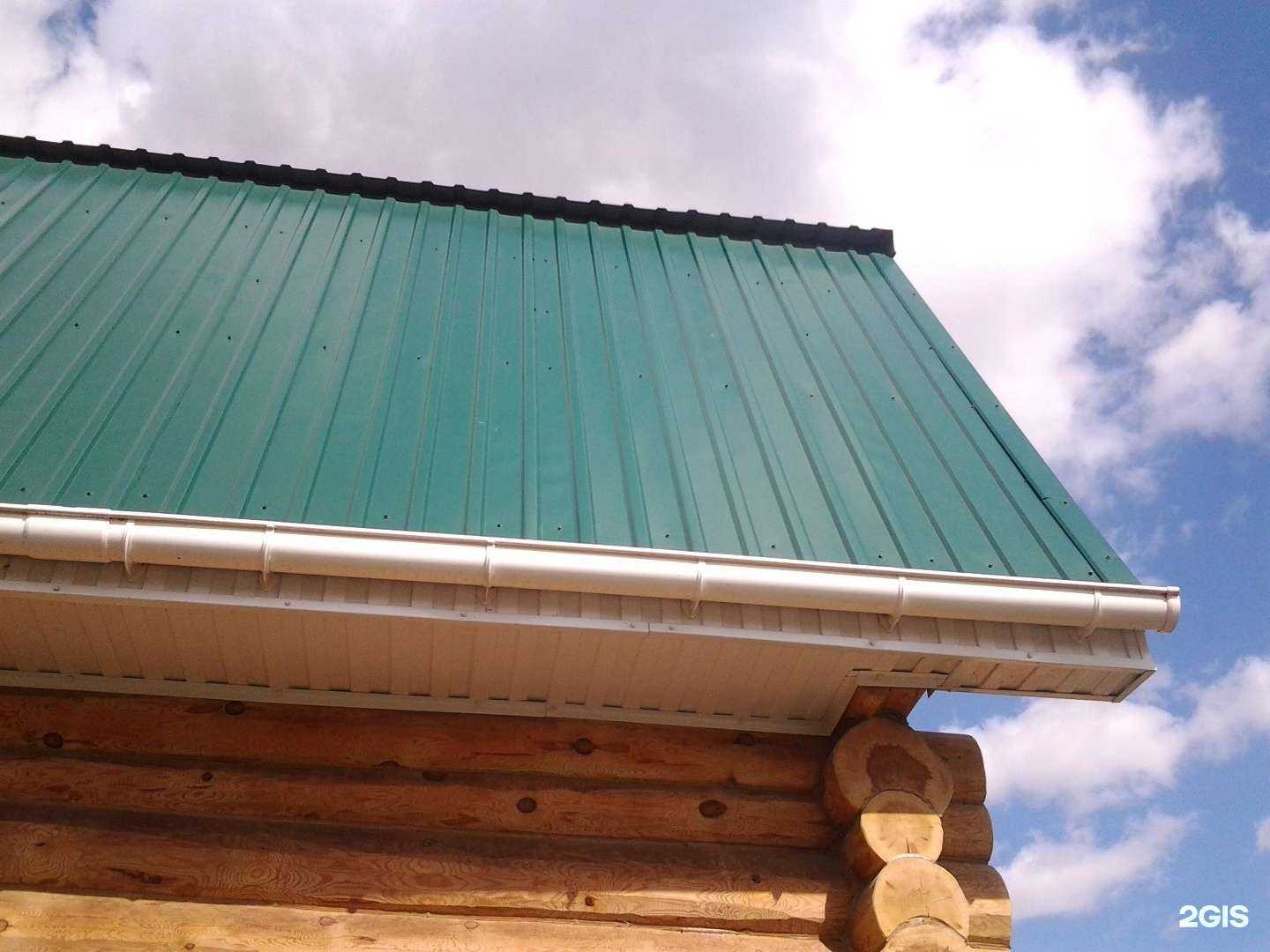 Отзывы на компанию Металлосервис в г. Челябинск c фото