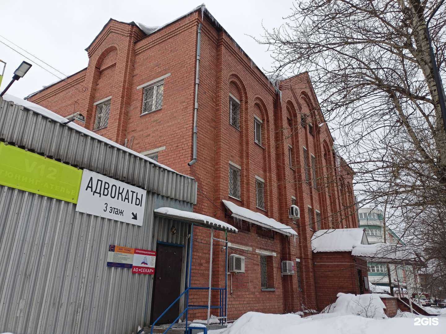 Отзывы на компанию Сп-колор в Сергиеве Посаде c фото - фотография 2 из 2