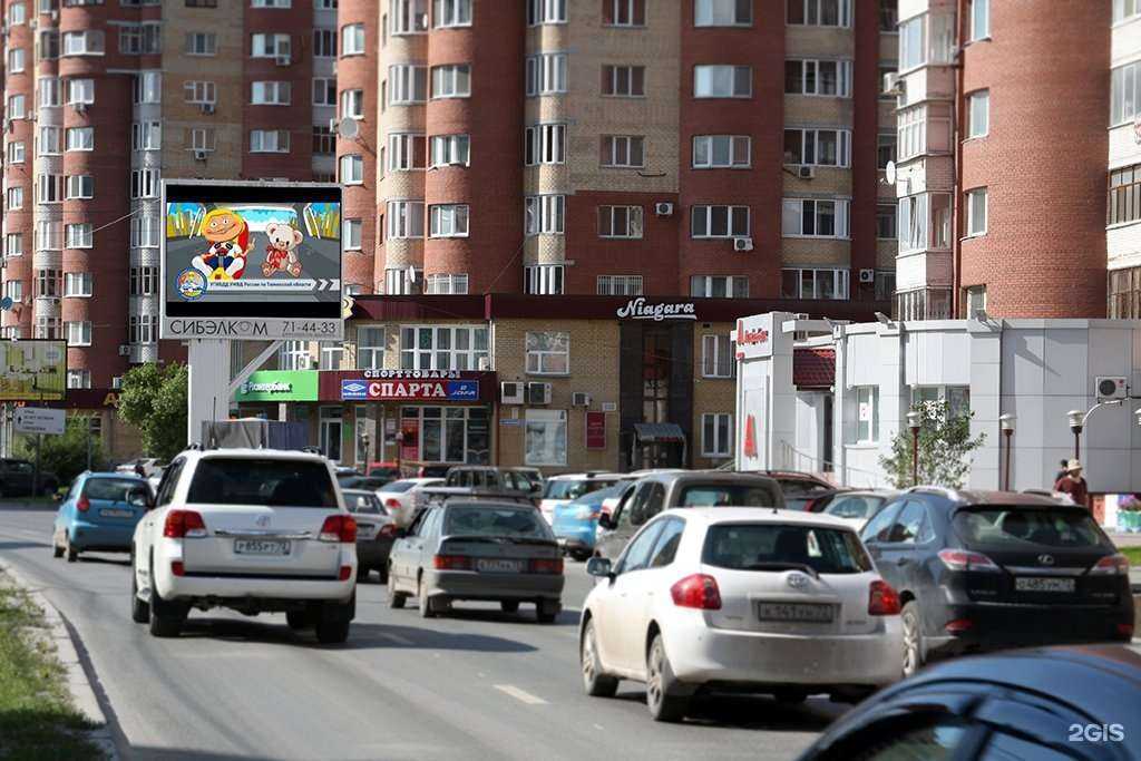 Отзывы на компанию Сибэлком в г. Тюмень c фото