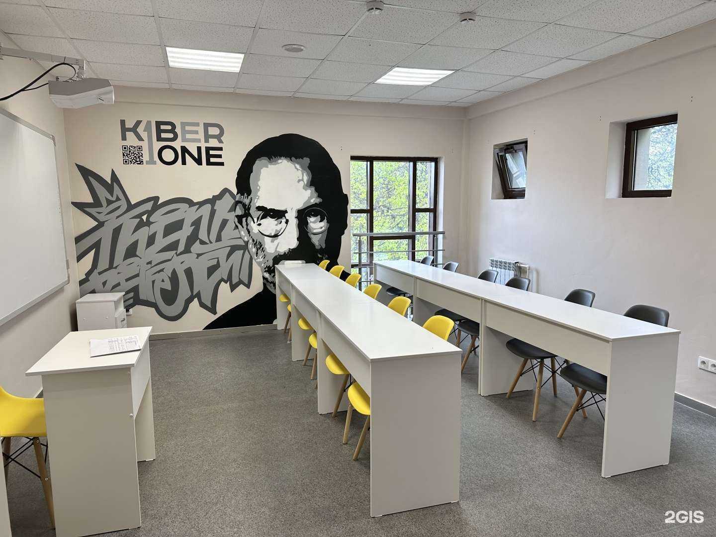 Отзывы на компанию Kiberone в г. Звенигород c фото