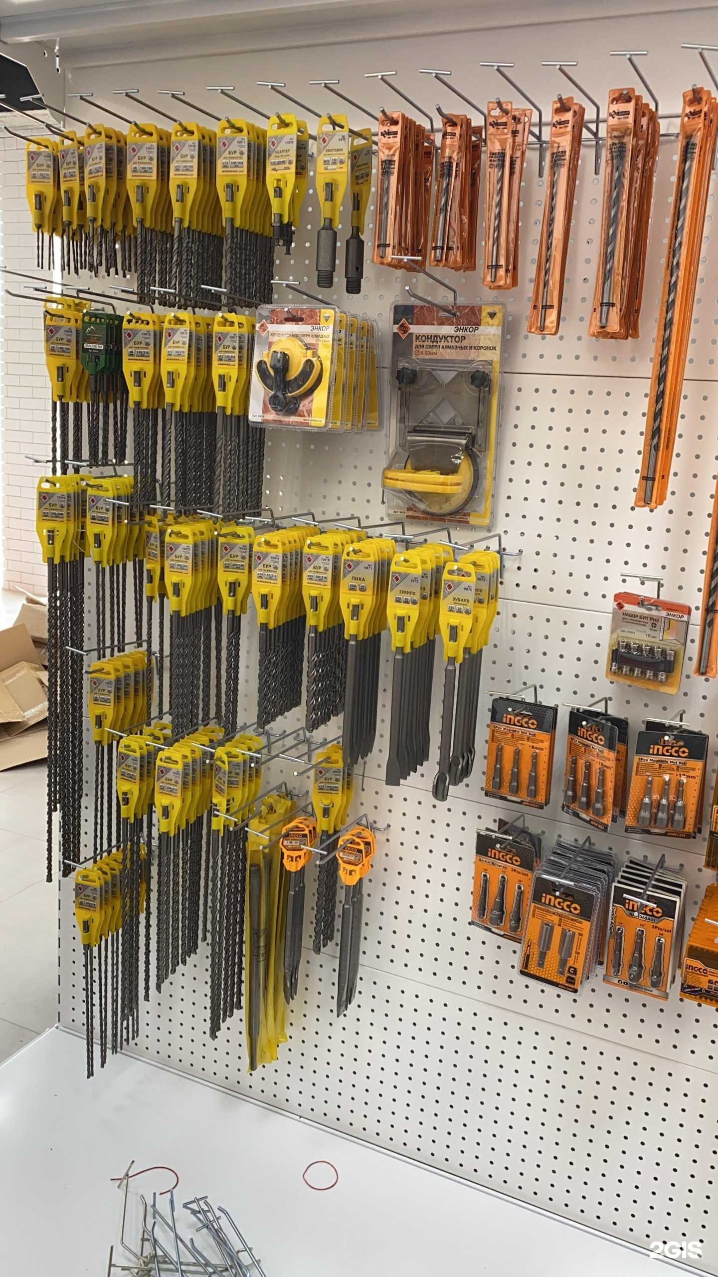 Отзывы на компанию Папа Карло в Каспийске c фото