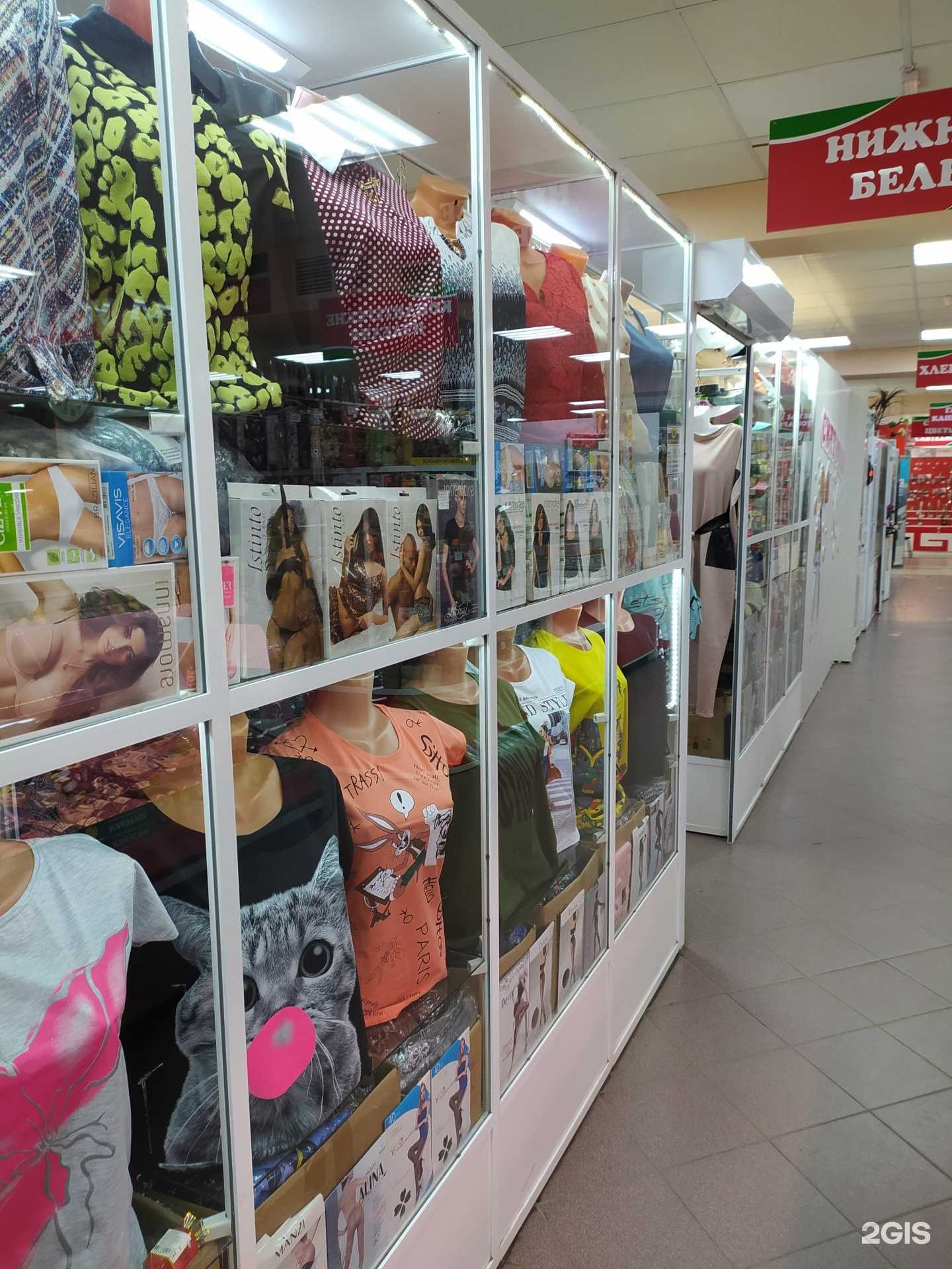 Отзывы на компанию Светочек в Омске c фото