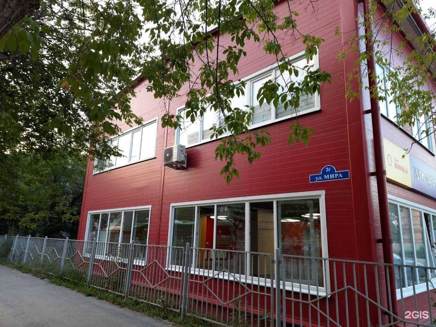 Отзывы на компанию Академия ГБО в Тюмени c фото