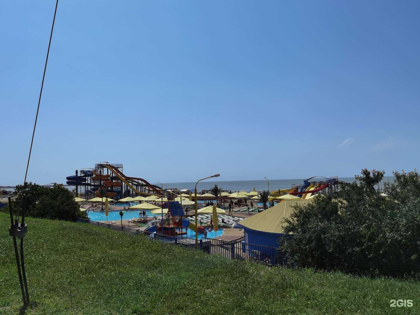 Отзывы на компанию Немо в Ейске c фото - фотография 2 из 2