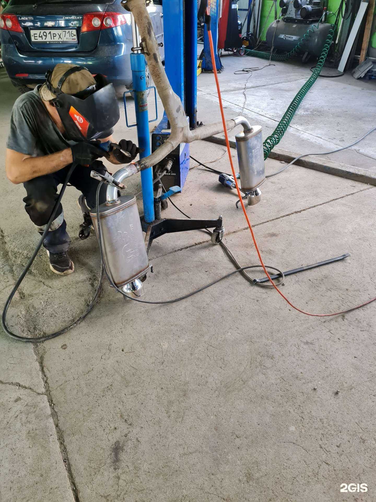 Отзывы на компанию AVGservice в г. Казань c фото