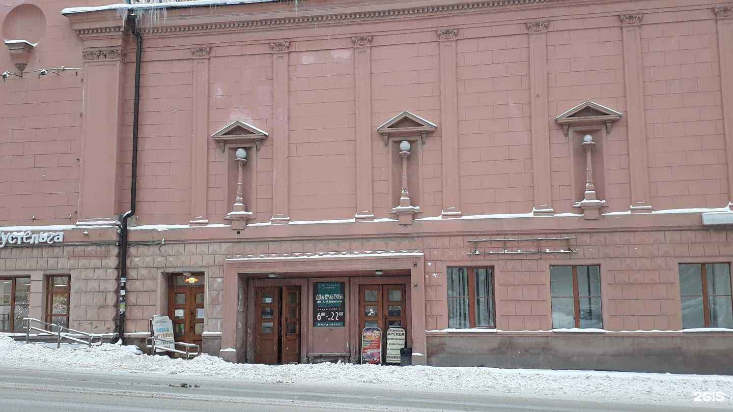 Отзывы на компанию Славянский базар в Екатеринбурге c фото