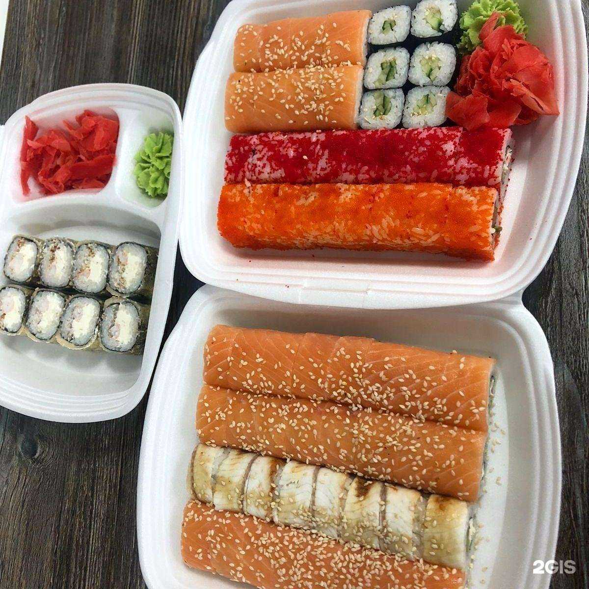 Отзывы на компанию Sushi shop в Минеральных Водах c фото