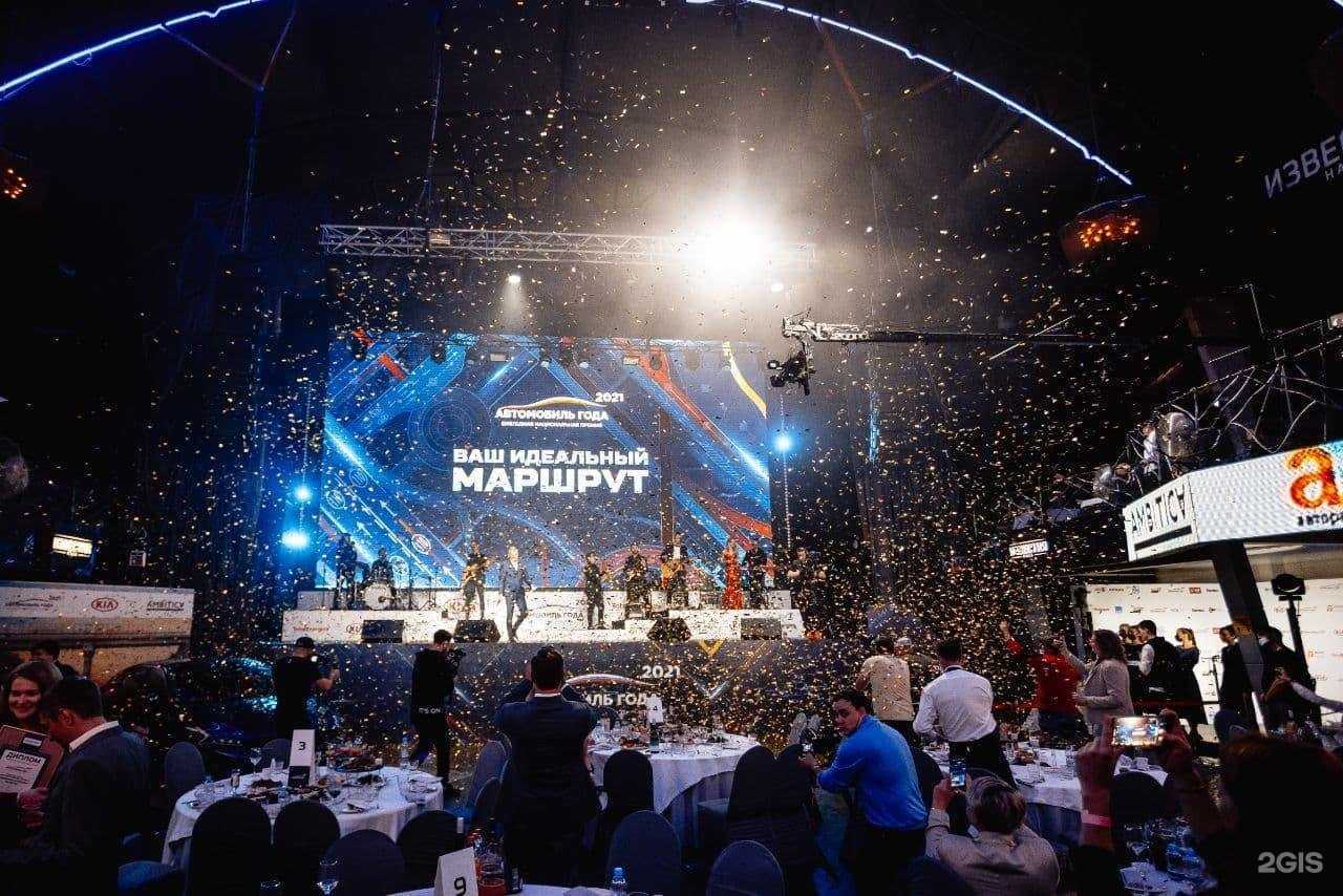 Отзывы на компанию Subaru в г. Волгоград c фото