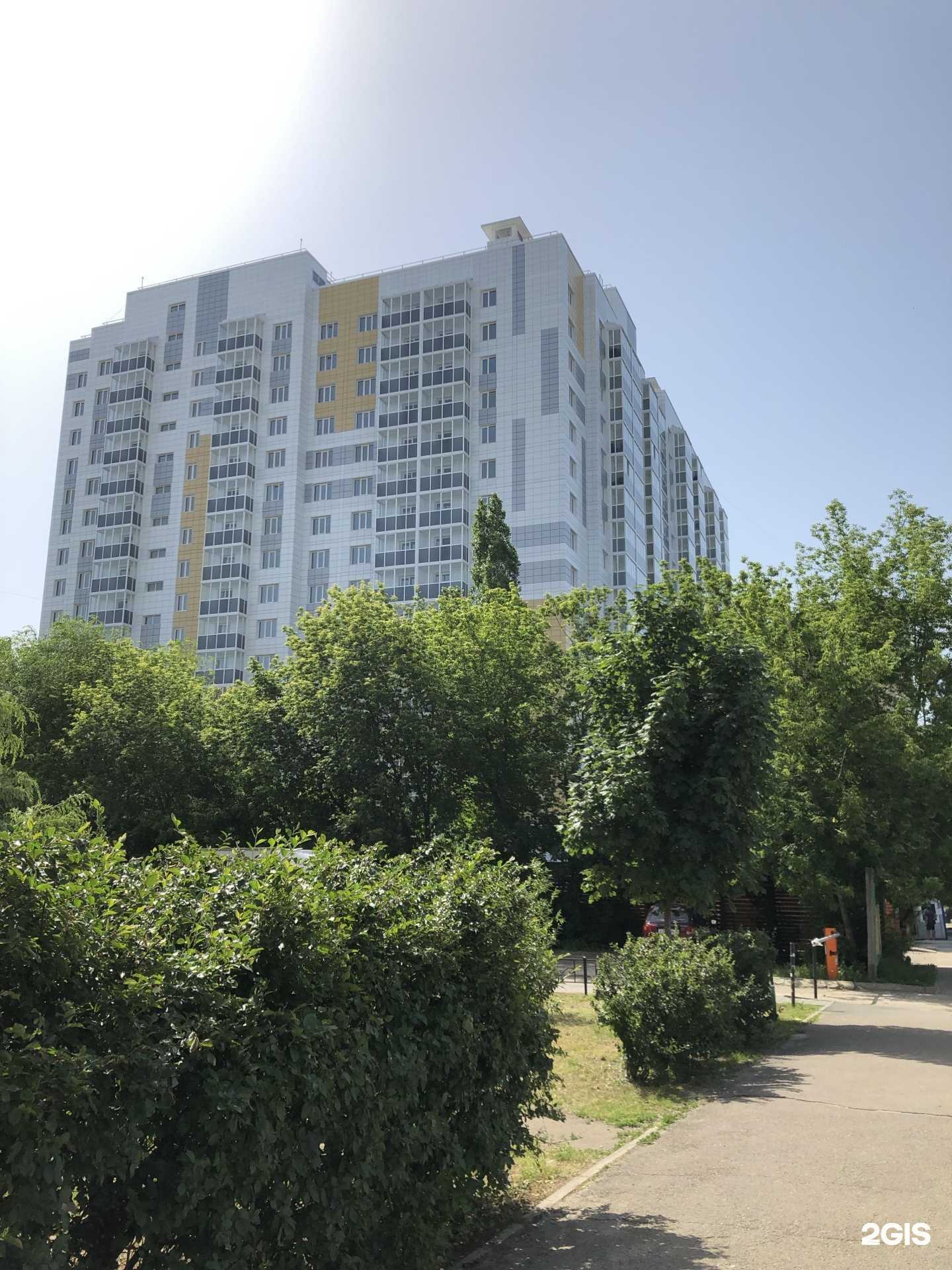 Отзывы на компанию Воздушные шары тут в Воронеже c фото - фотография 2 из 2