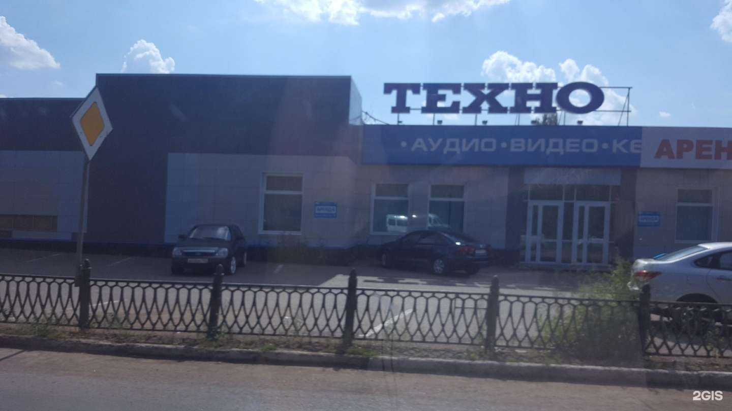 Отзывы на компанию Центр страхования в Ишимбае c фото - фотография 2 из 2