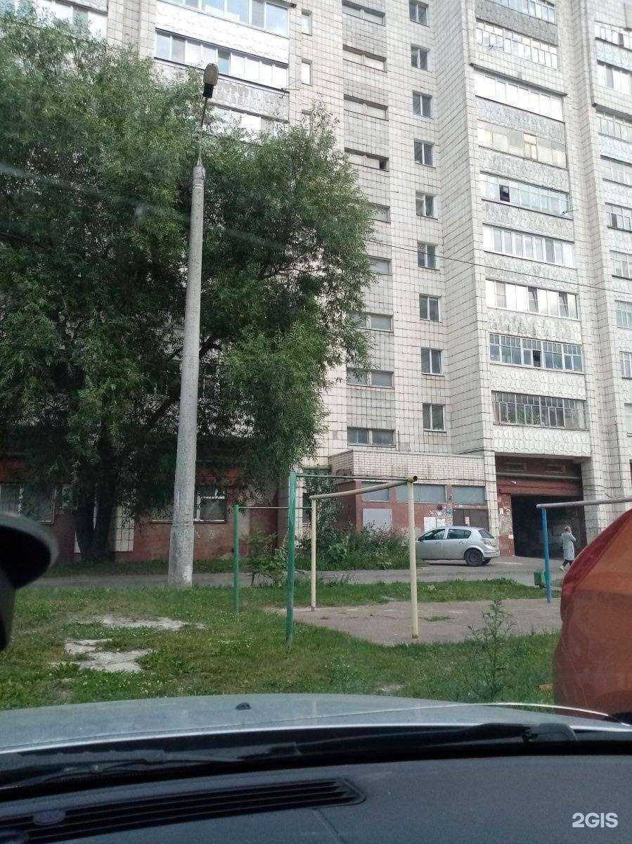 Отзывы на компанию Техас в Казани c фото - фотография 2 из 2