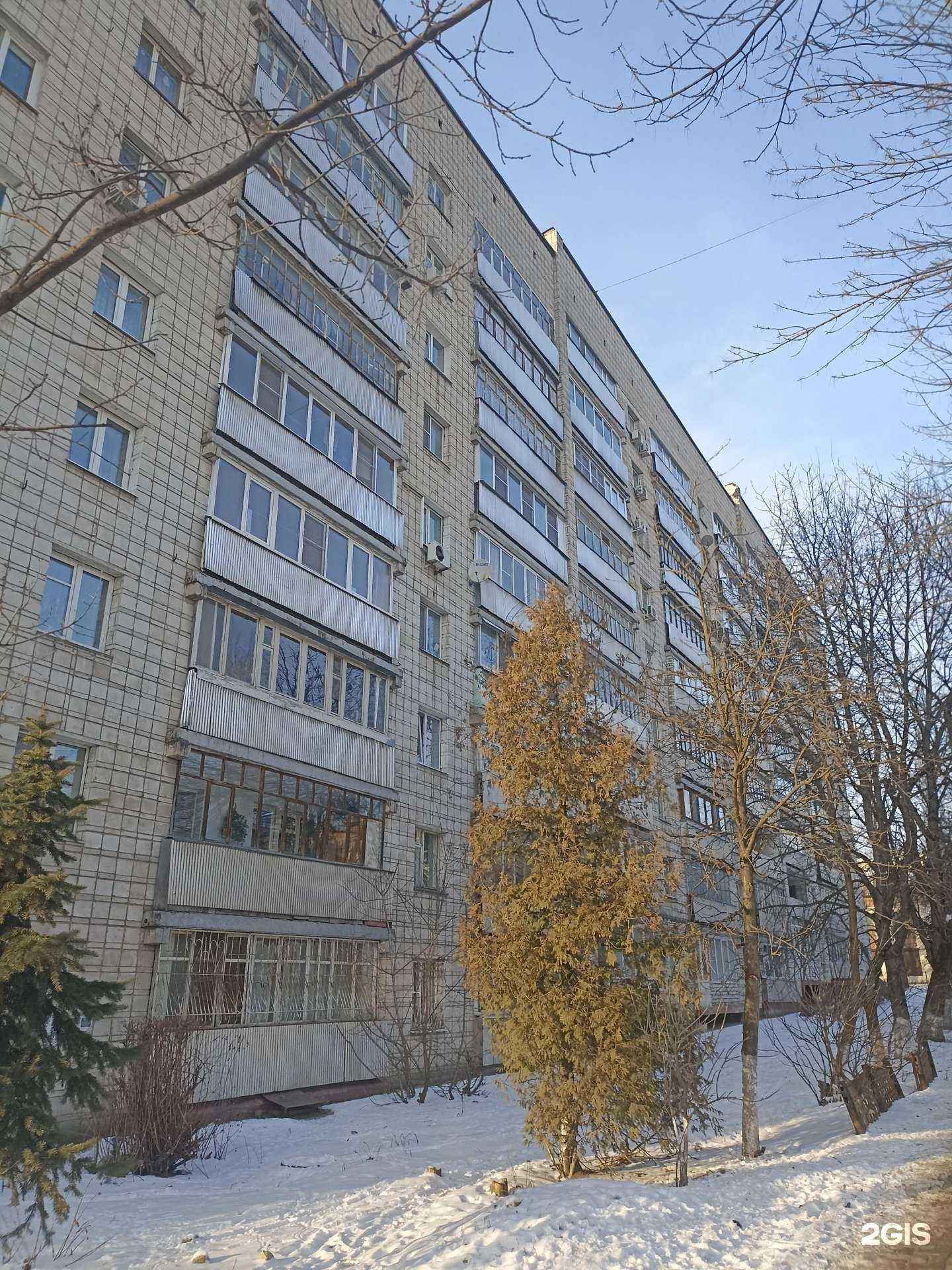 Отзывы на компанию Калугафармация в Калуге c фото - фотография 2 из 2