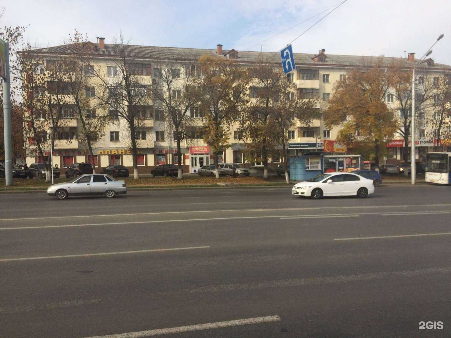 Отзывы на компанию Credeo в Уфе c фото - фотография 2 из 2