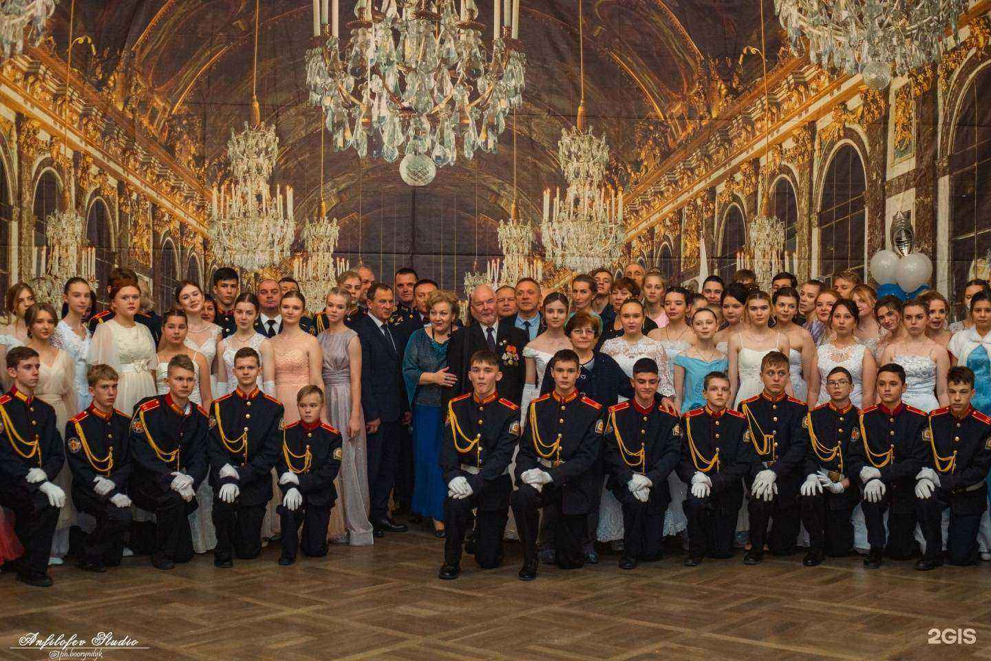 Отзывы на компанию Средняя школа №43 в Иванове c фото