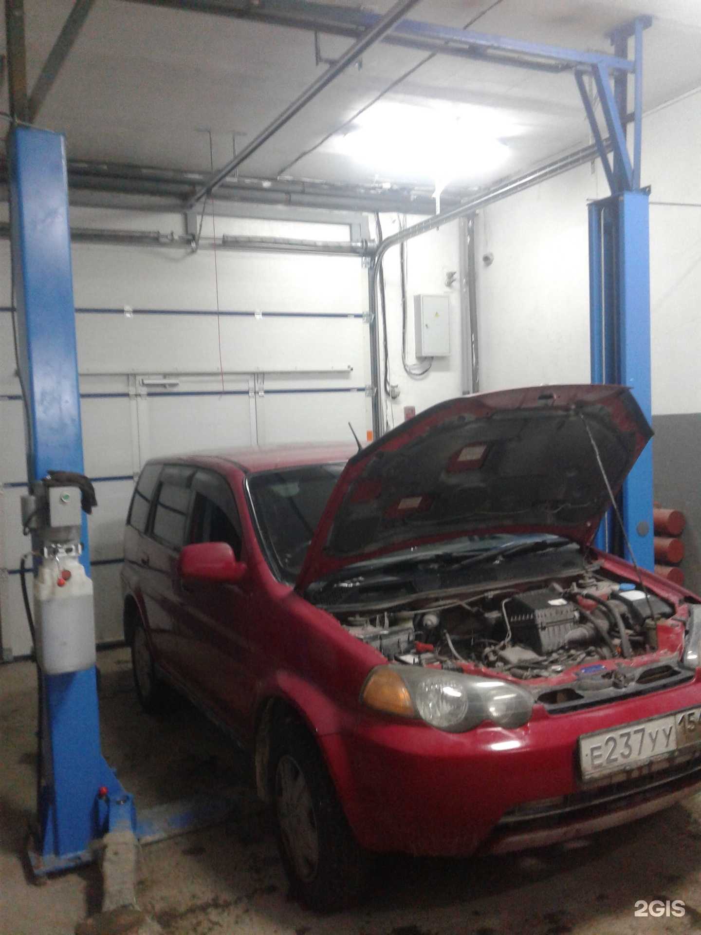 Отзывы на компанию Магнит в Новосибирске c фото