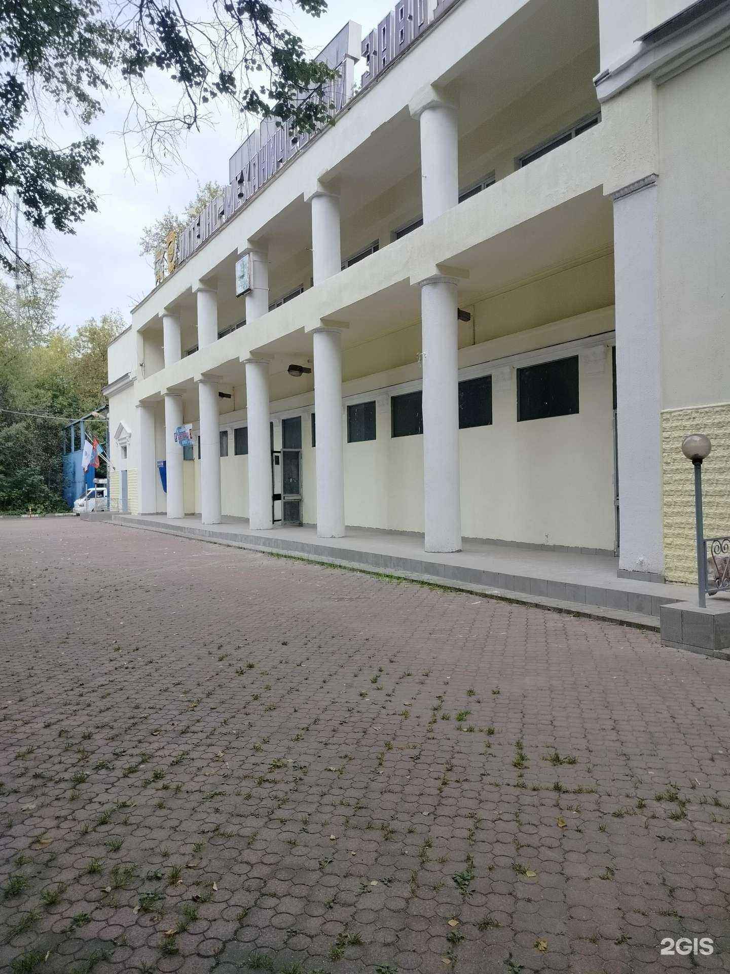 Отзывы на компанию Химальянс в г. Балашиха c фото