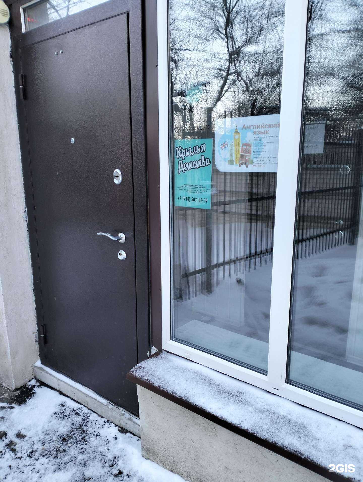 Отзывы на компанию High school в г. Рязань c фото